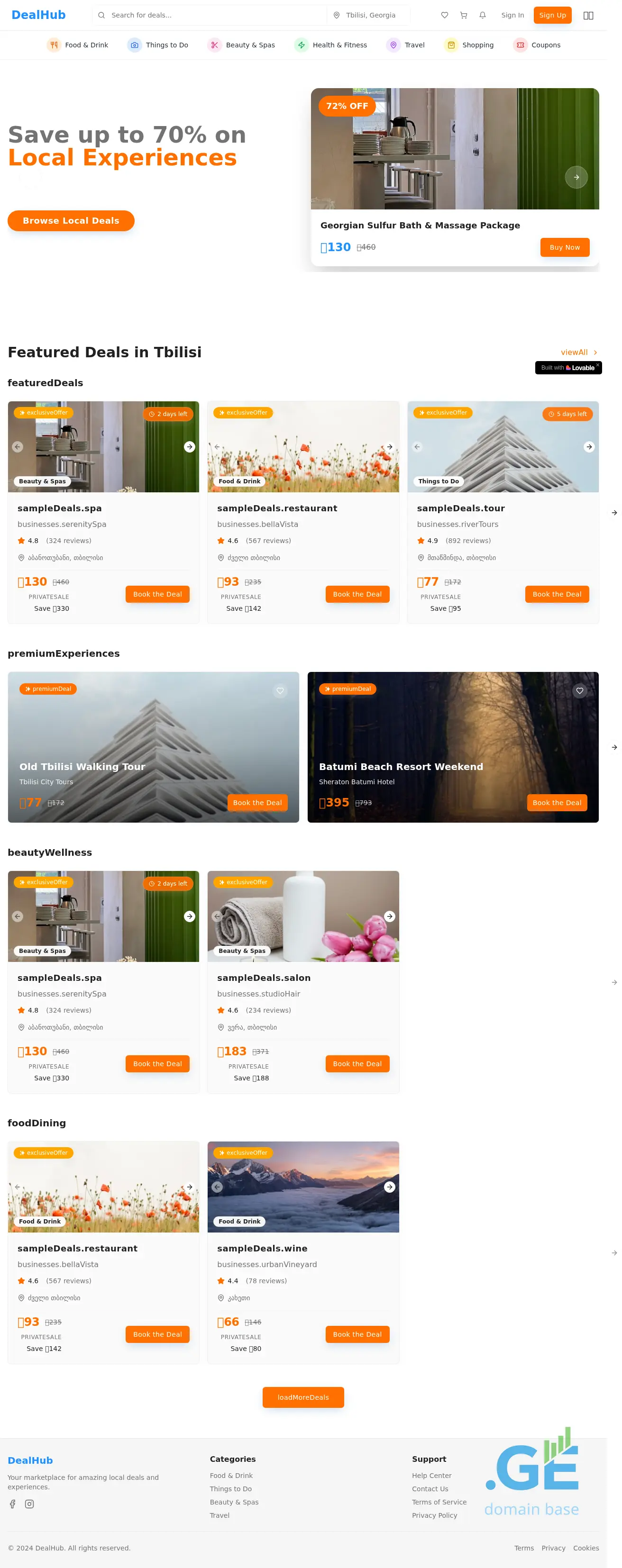 Screenshot of the site dealhub.ge