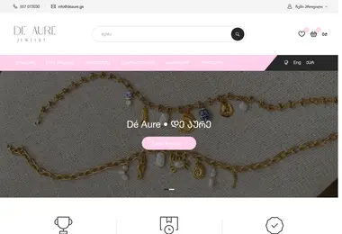 Screenshot of deaure.ge