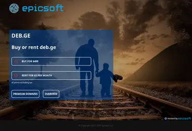 Screenshot of deb.ge