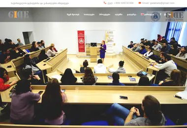 Screenshot of debate.edu.ge