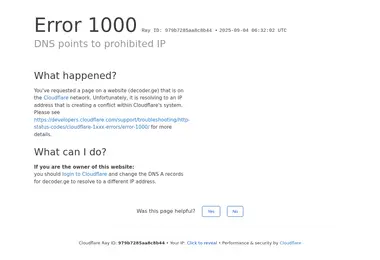 Screenshot of decoder.ge