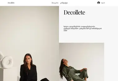Screenshot of decollete.ge