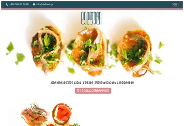 Screenshot of delfood.ge