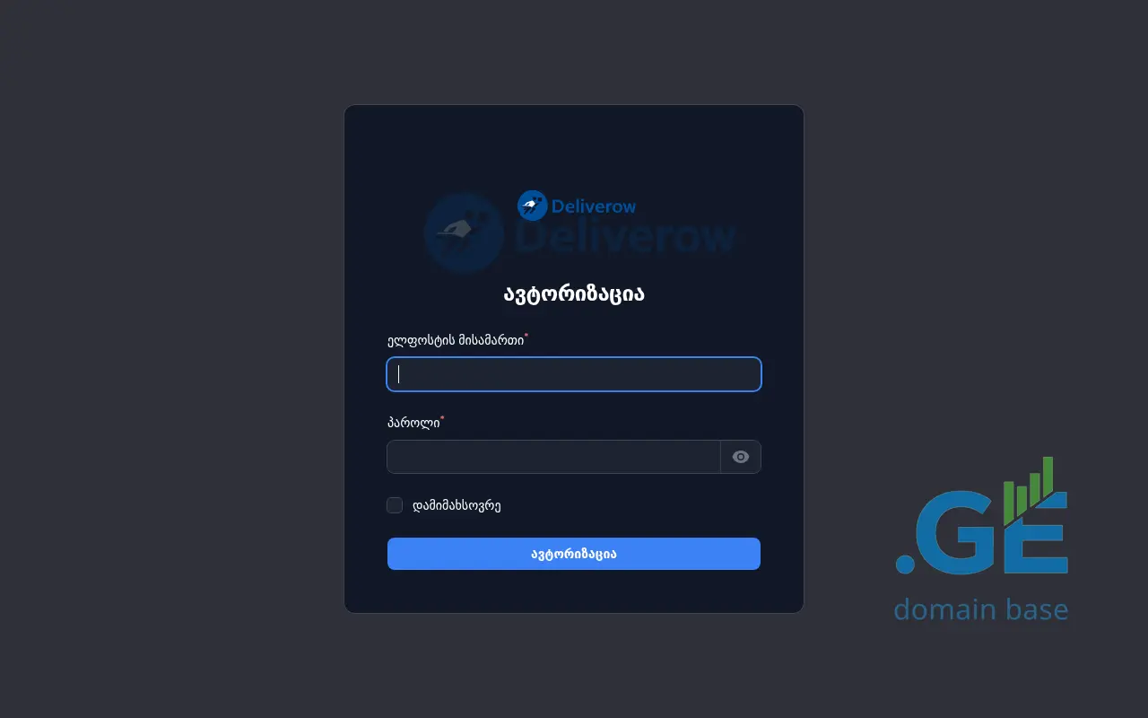 Screenshot of the site deliverowapp.ge
