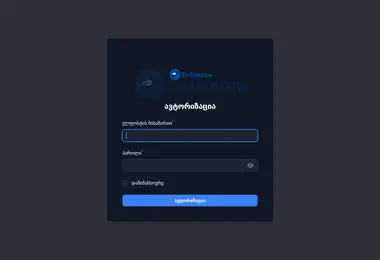 Screenshot of deliverowapp.ge