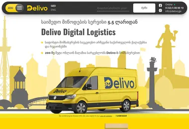 Screenshot of delivo.ge