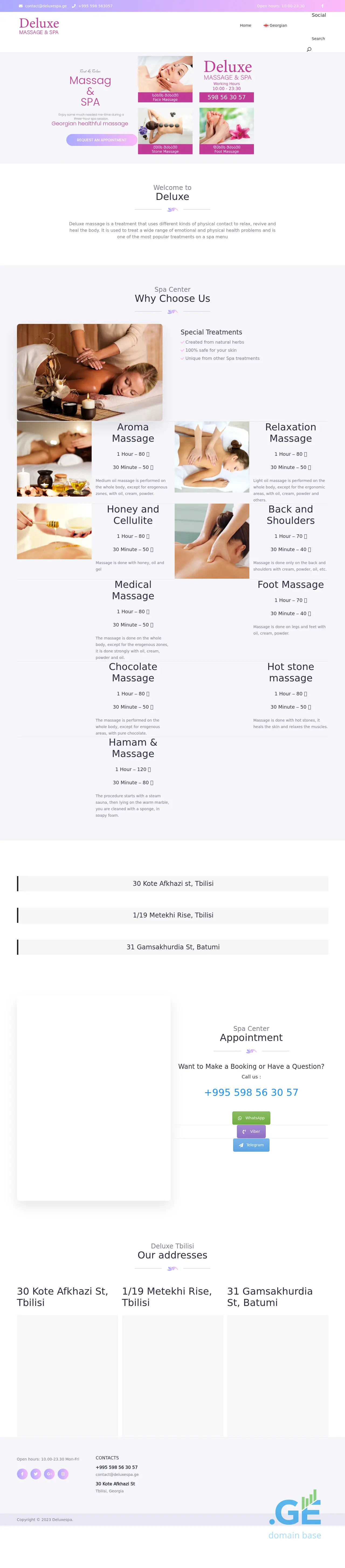 Screenshot of the site deluxespa.ge