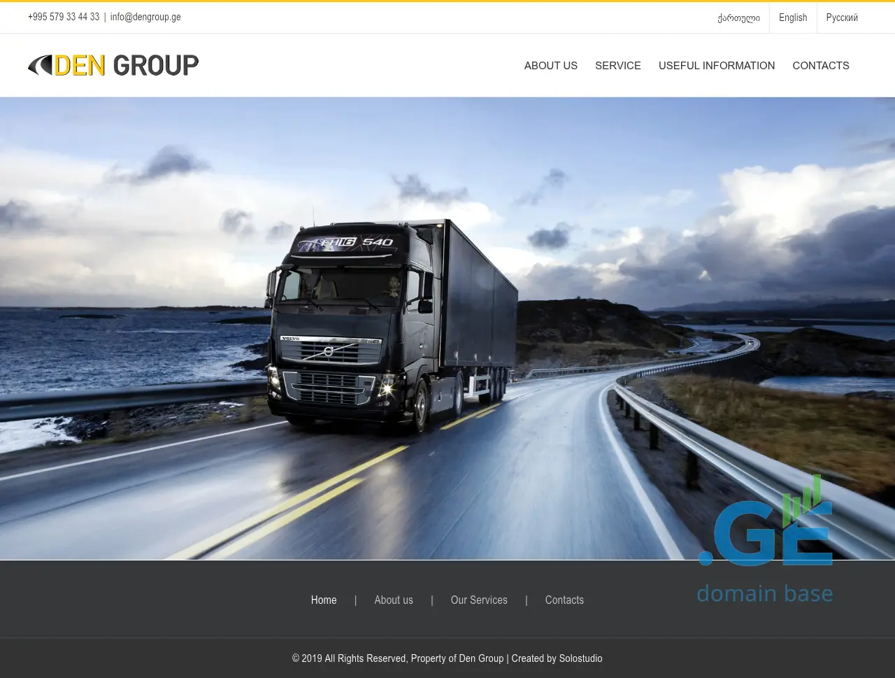 Screenshot of the site dengroup.ge