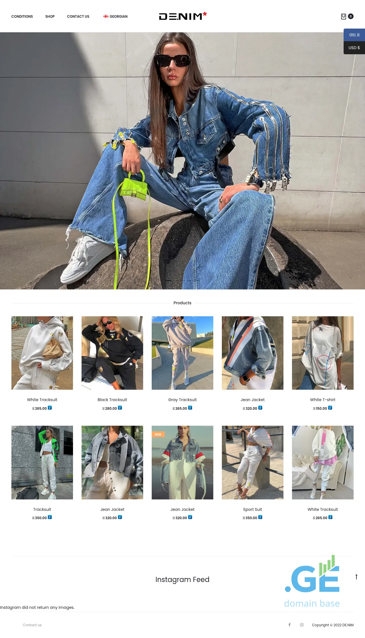 Screenshot of the site denim.ge