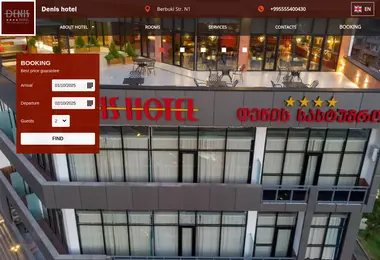 Screenshot of denishotel.ge