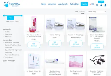 Screenshot of dentalproducts.ge
