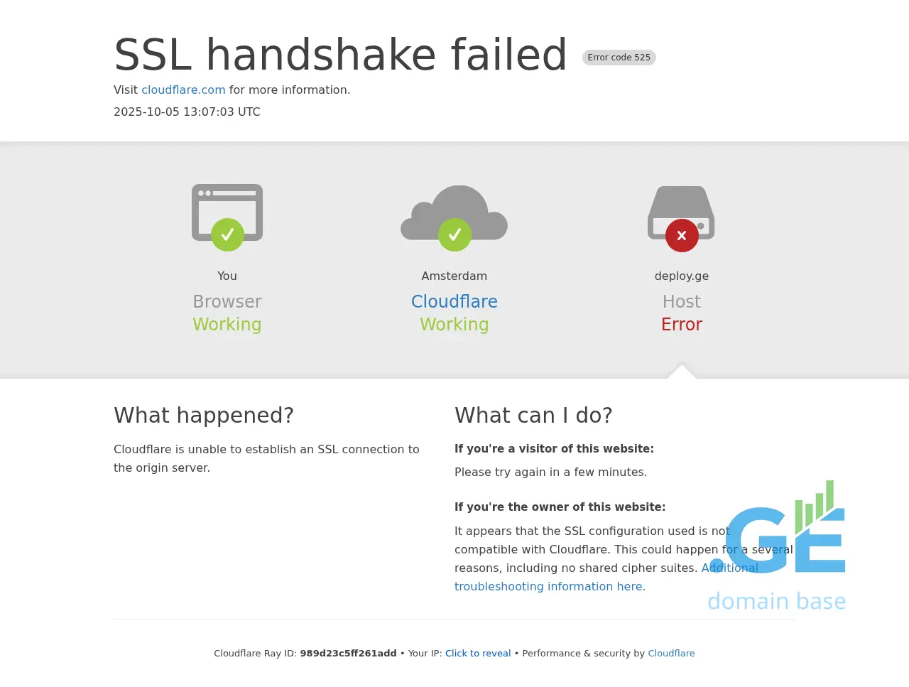 Screenshot of the site deploy.ge