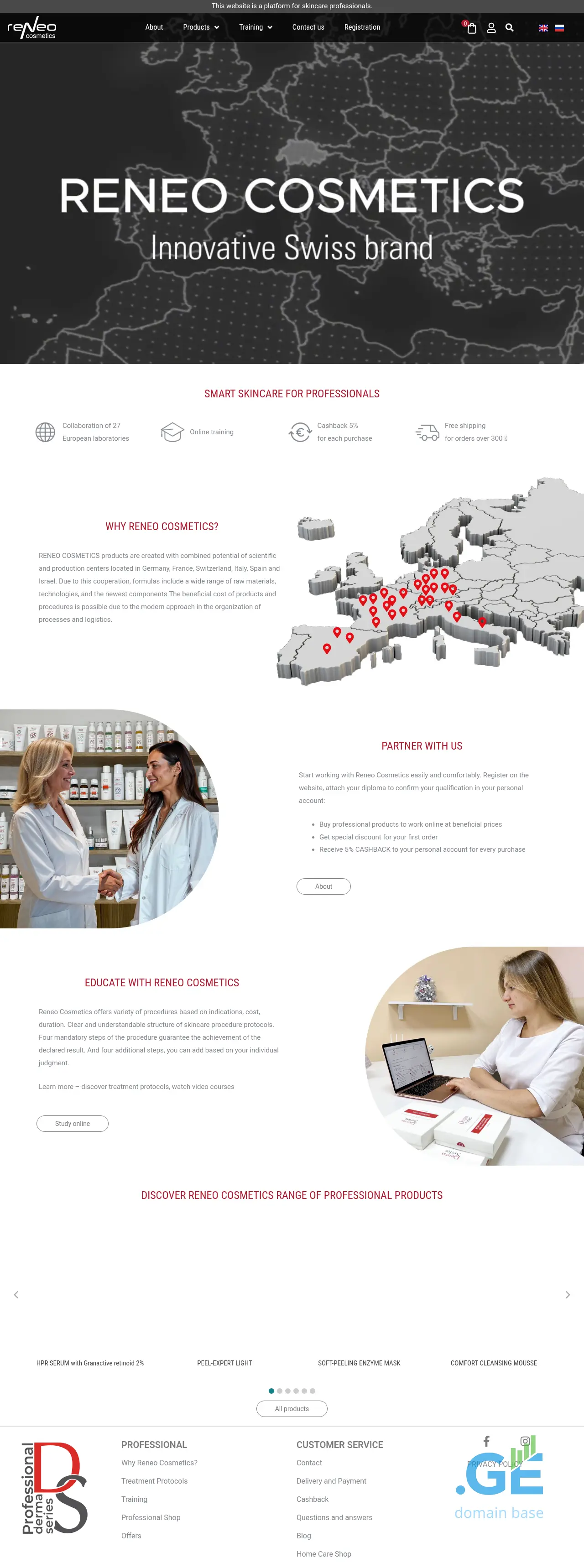 Screenshot of the site derma-series.ge