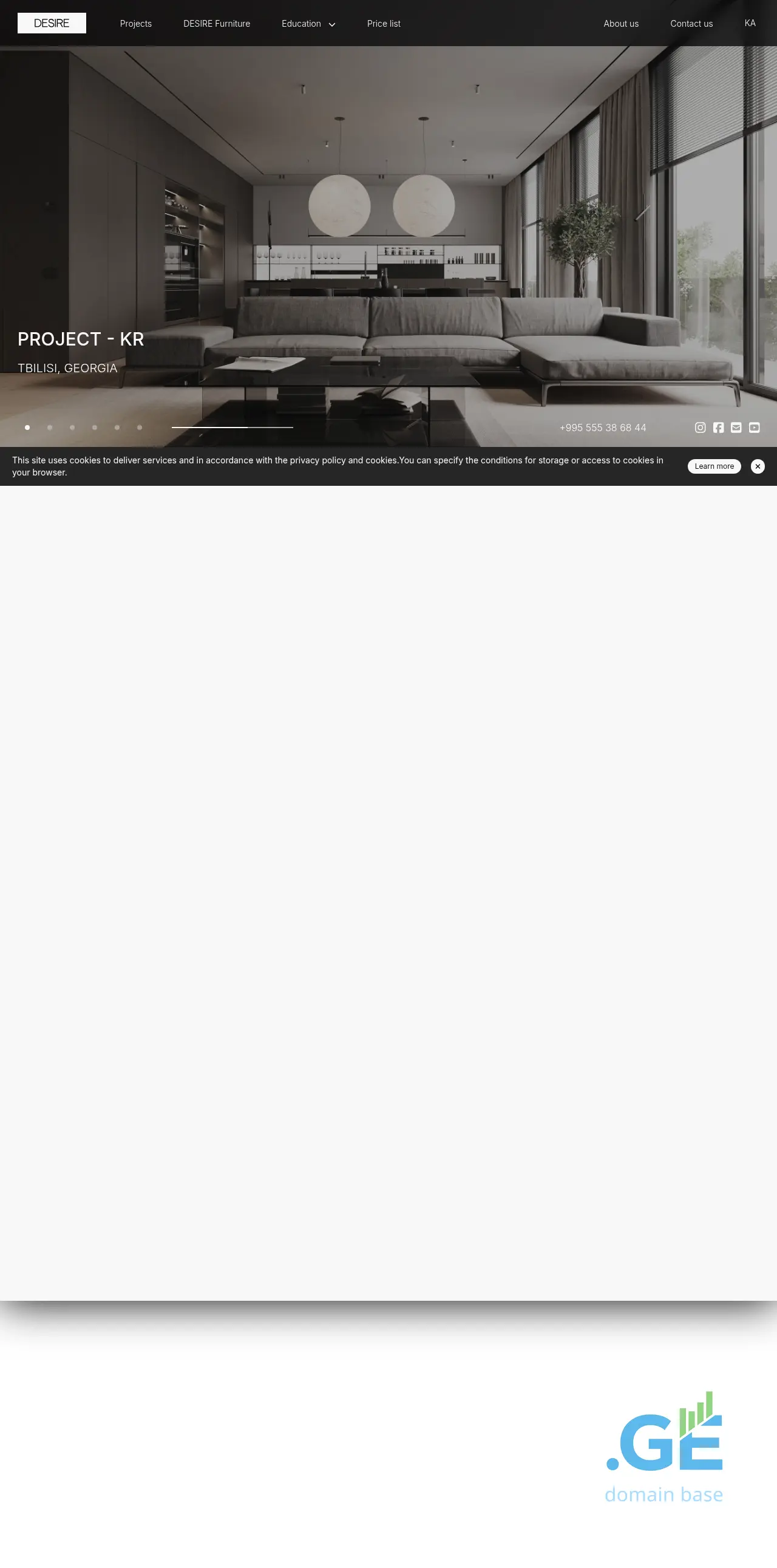 Screenshot of the site desire.ge