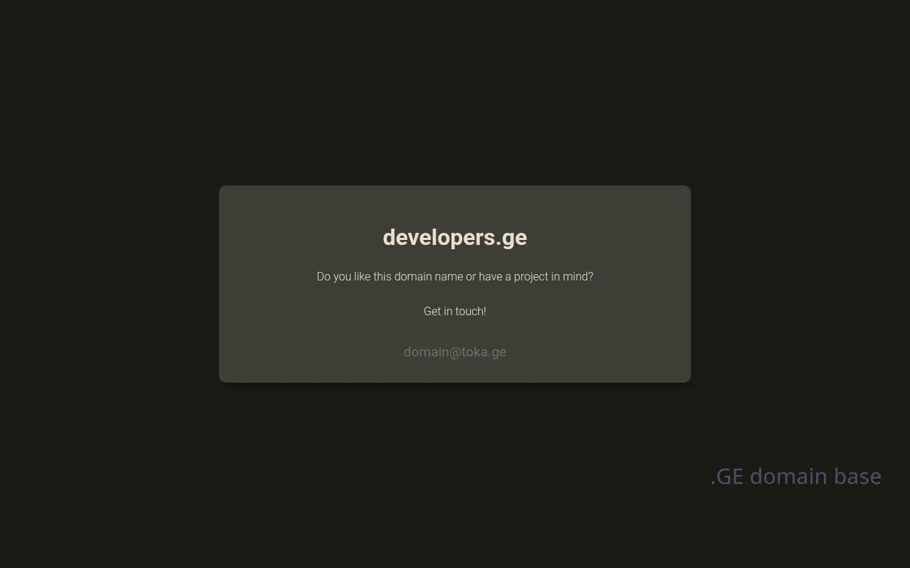 Screenshot of the site developers.ge