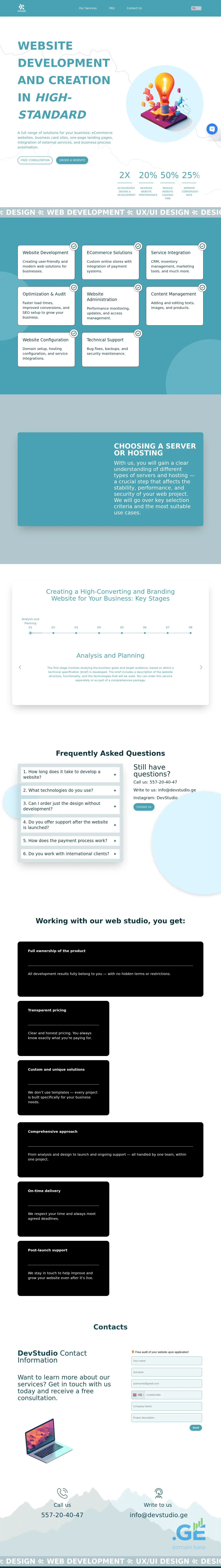 Screenshot of the site devstudio.ge