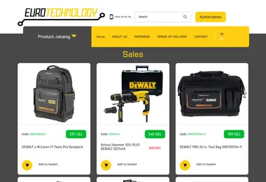 Screenshot of dewalt.ge