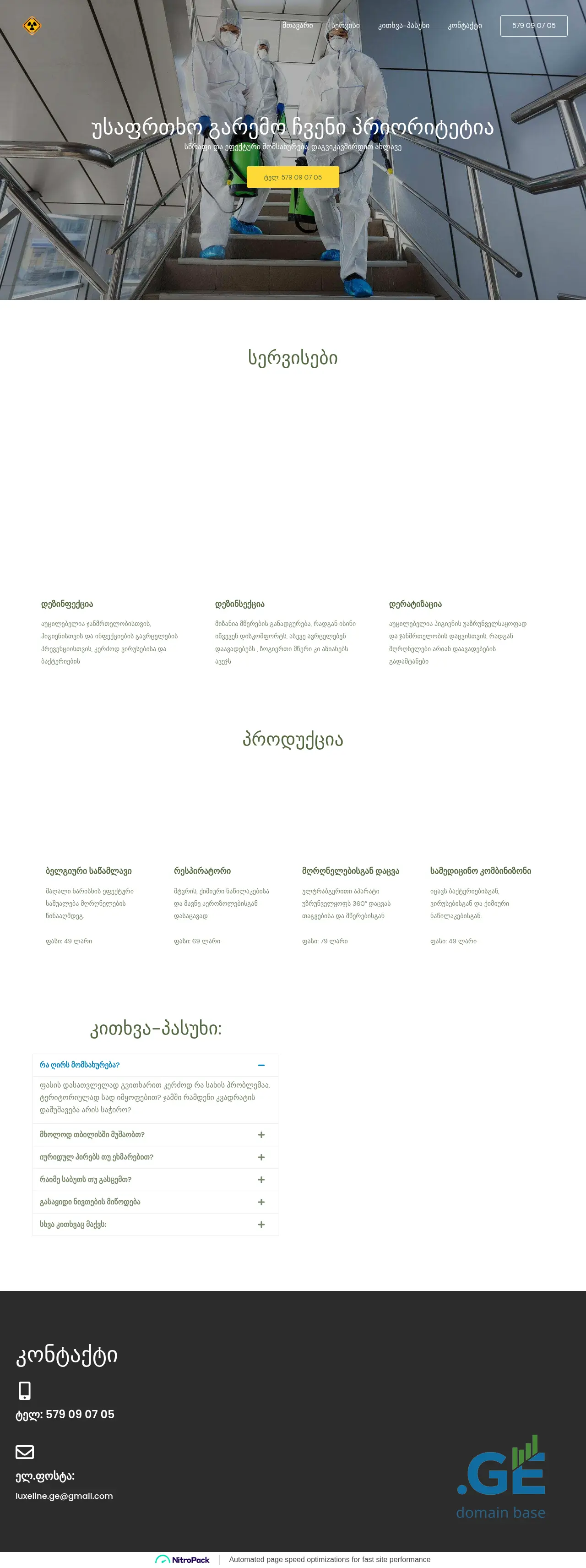 Screenshot of the site dezinfekcia.ge