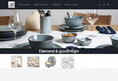 Screenshot of diamondstore.ge