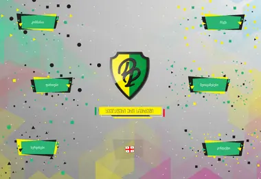 Screenshot of didubeplaza.ge