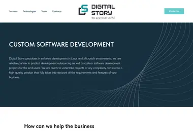 Screenshot of digi-store.ge