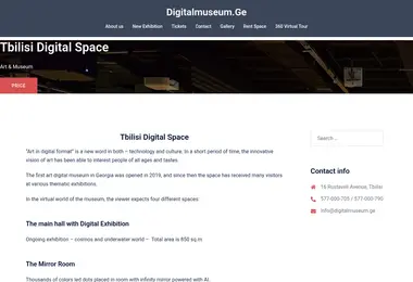 Screenshot of digitalart.ge