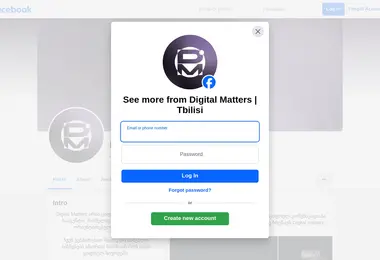 Screenshot of digitalmatters.ge