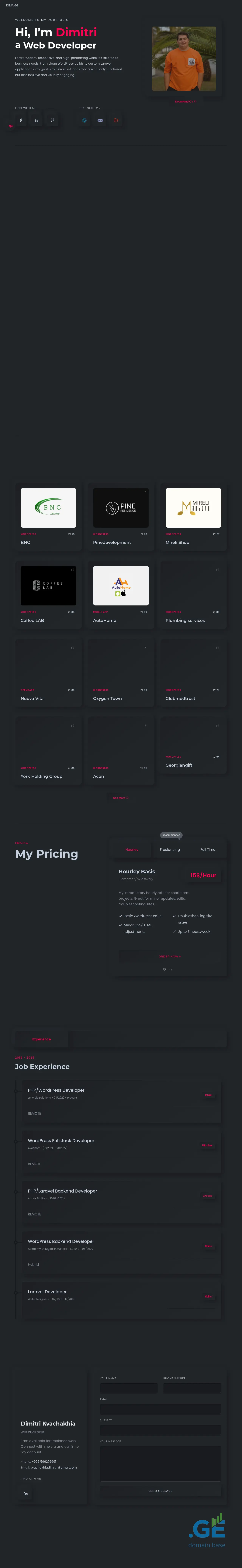 Screenshot of the site dima.ge
