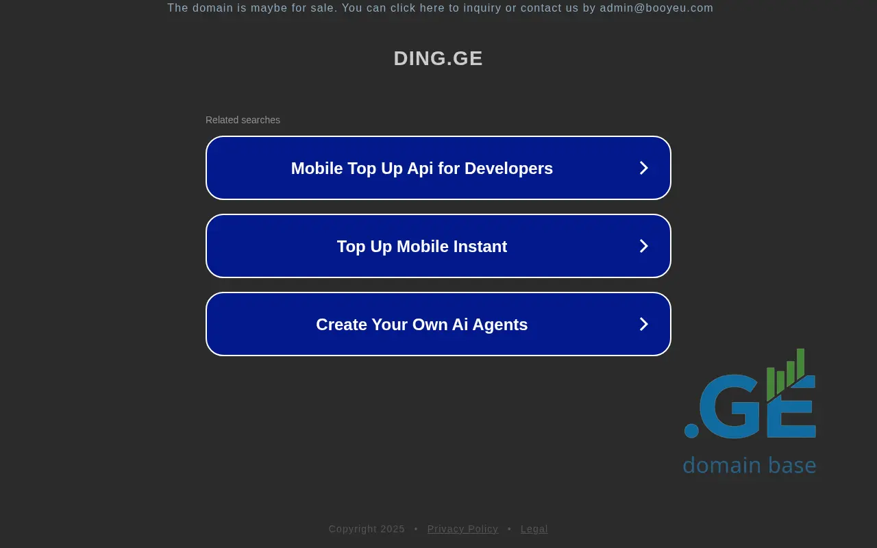 Screenshot of the site ding.ge