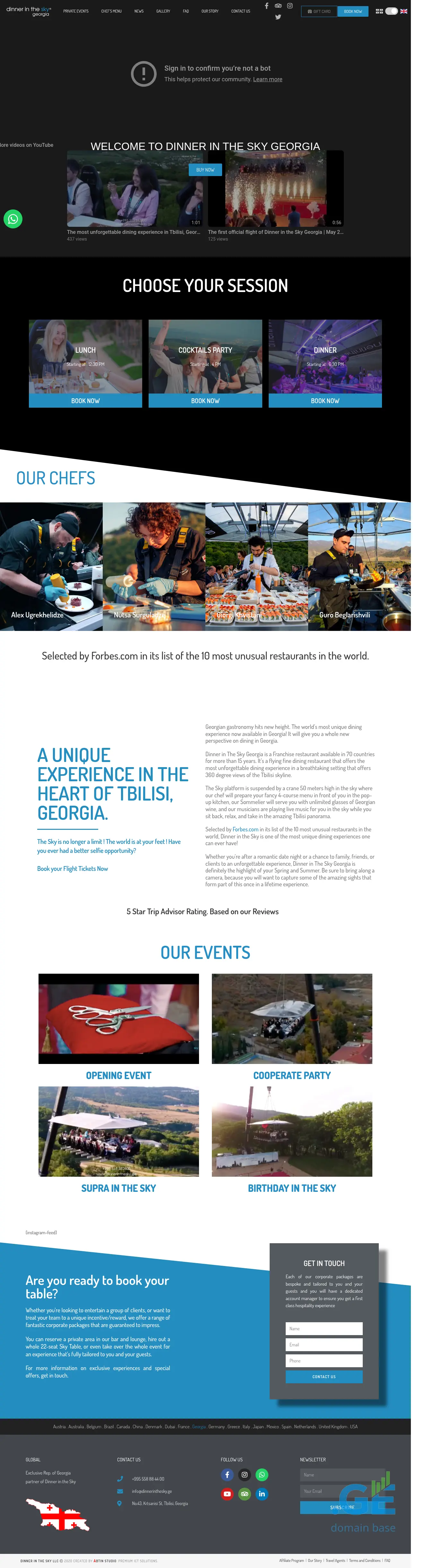 Screenshot of the site dinnerinthesky.ge