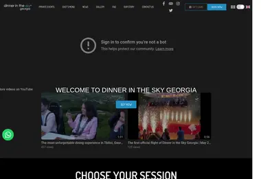 Screenshot of dinnerinthesky.ge