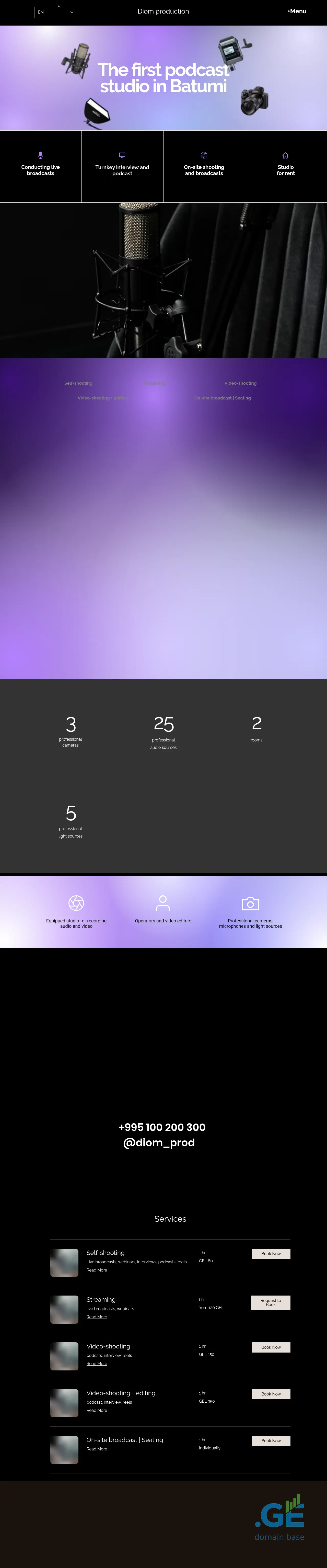 Screenshot of the site diom.ge