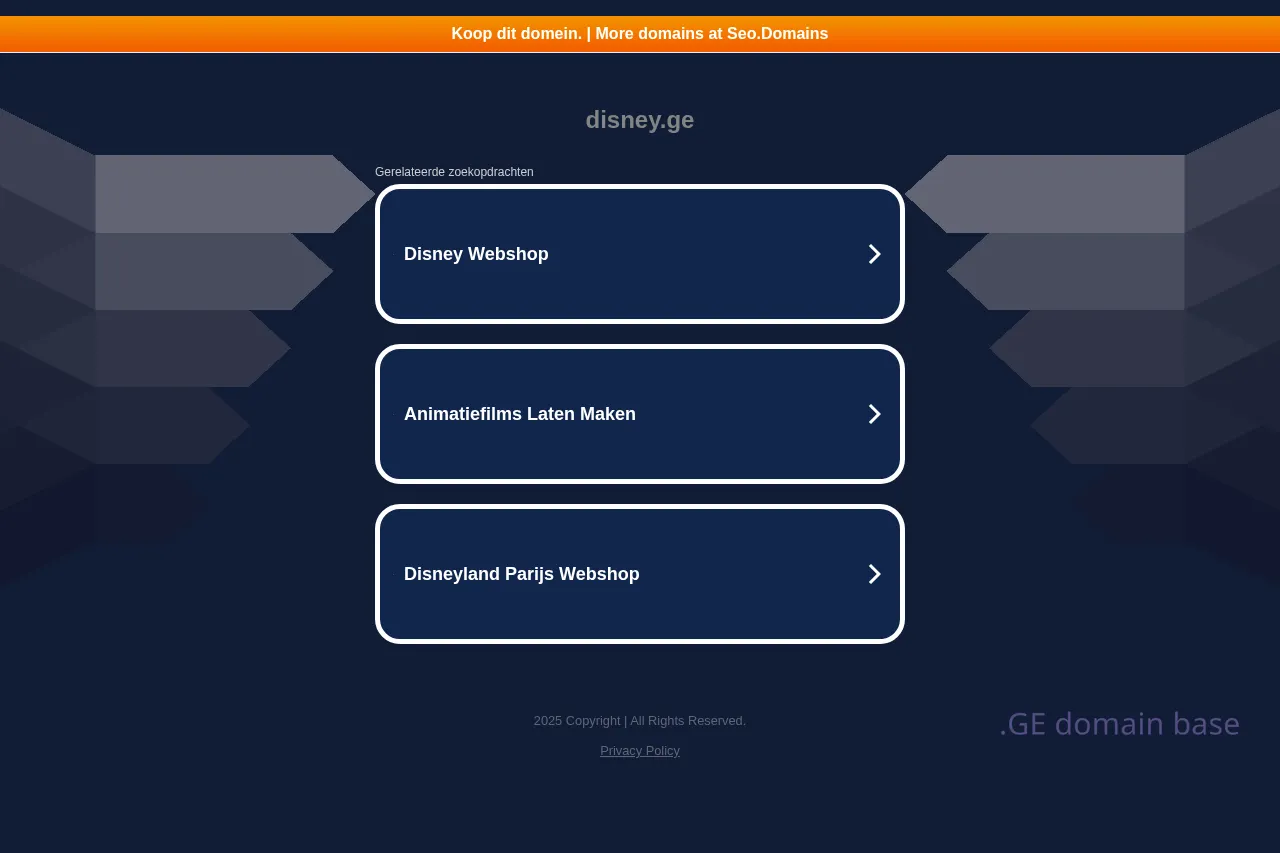 Screenshot of the site disney.ge