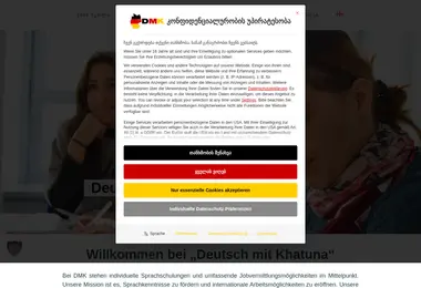 Screenshot of dmk.ge