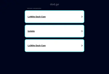 Screenshot of dod.ge