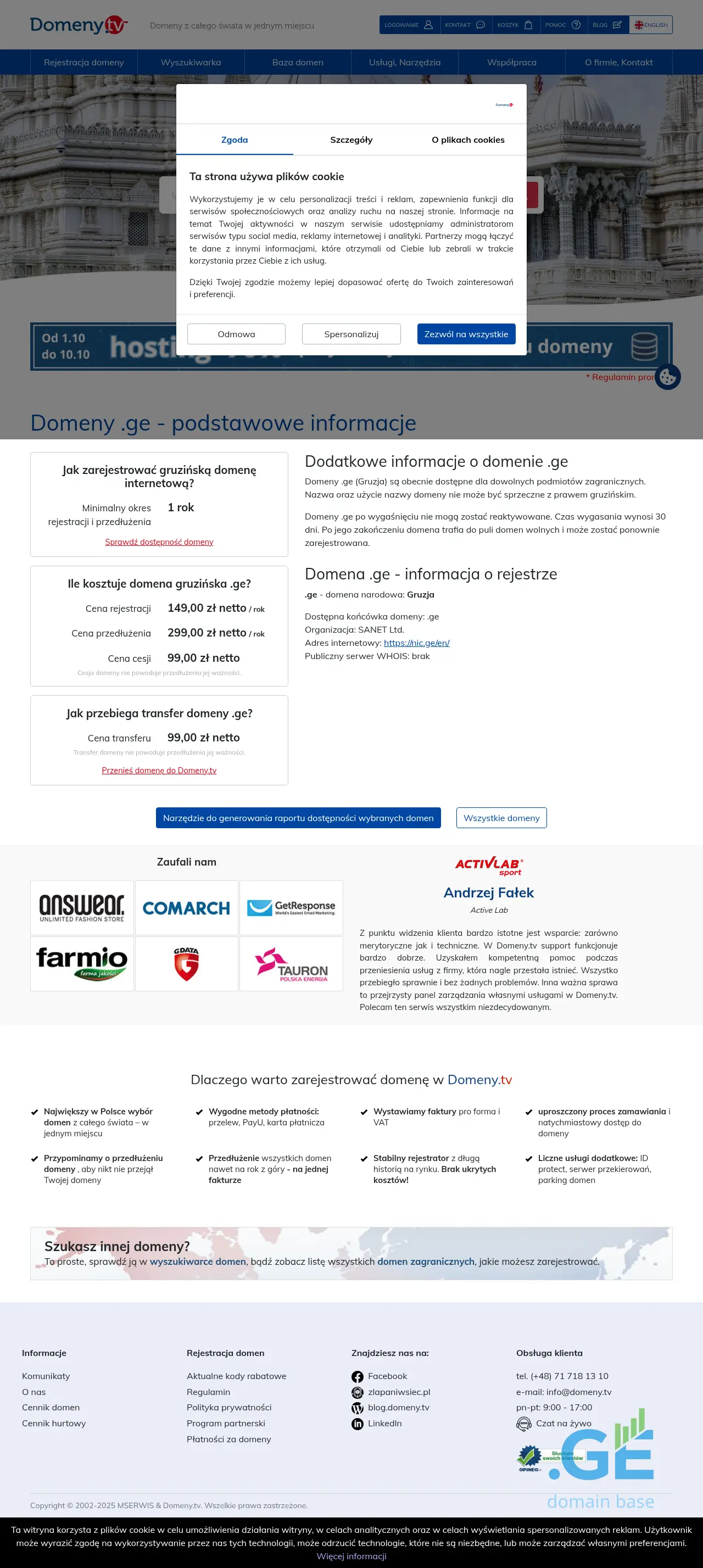 Screenshot of the site domeny.ge