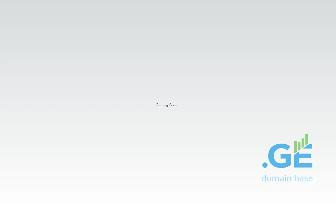 Screenshot of the site dps.ge