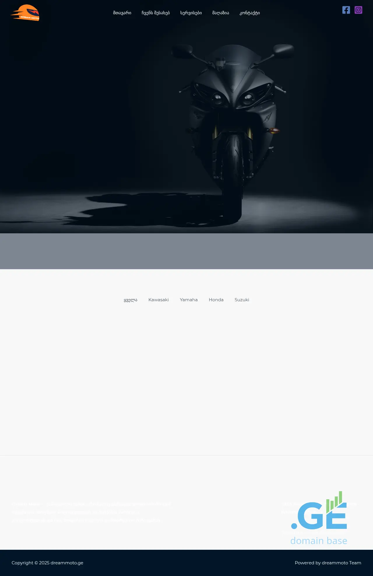 Screenshot of the site dreammoto.ge