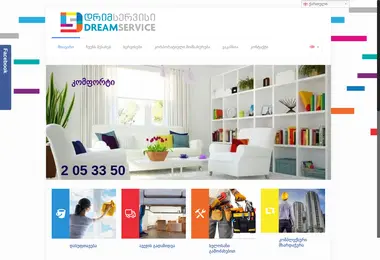 Screenshot of dreamservice.ge