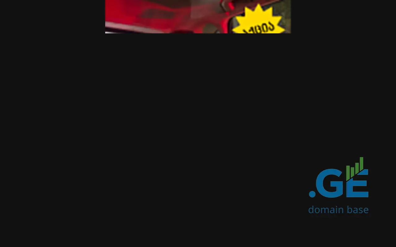 Screenshot of the site dreli.ge