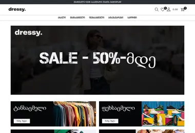 Screenshot of dressy.ge