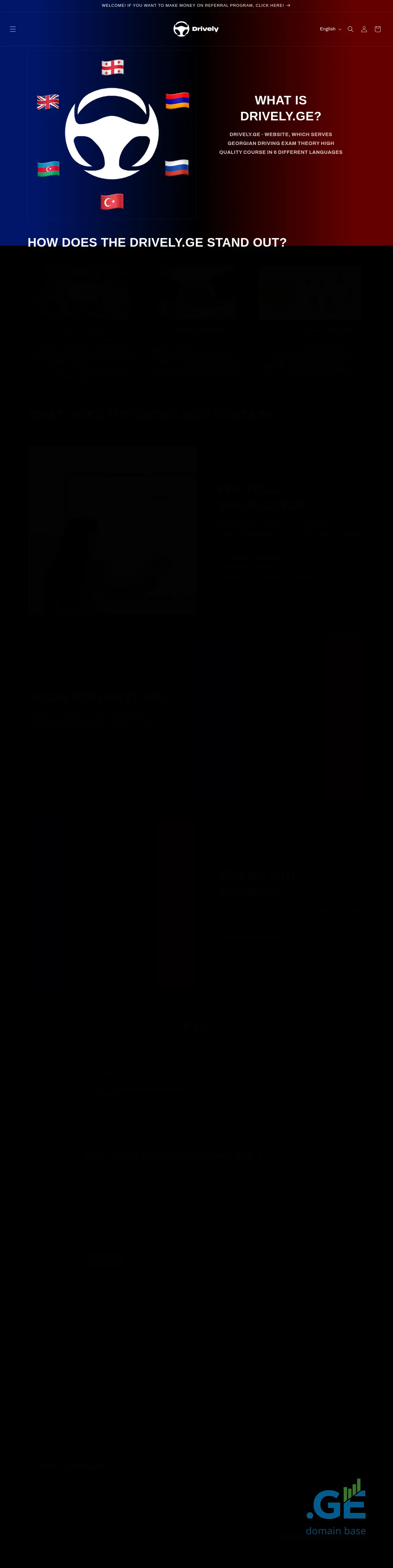 Screenshot of the site drively.ge