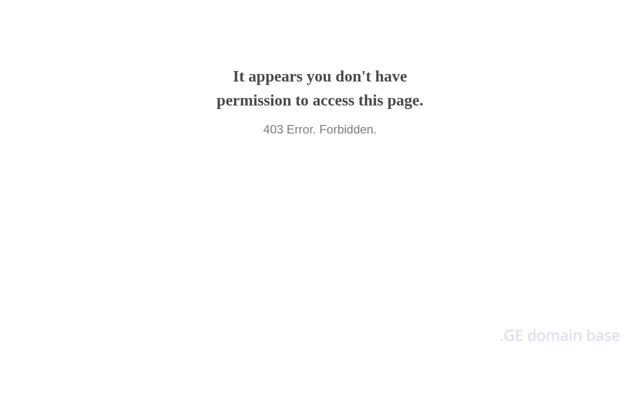 Screenshot of the site dronean.ge
