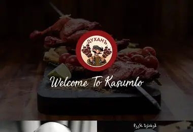 Screenshot of duqani-kasumlo.ge