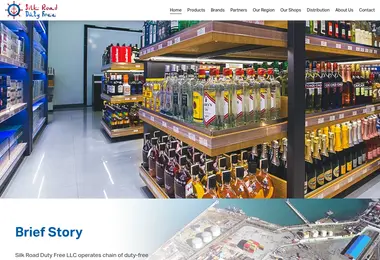 Screenshot of dutyfree.ge
