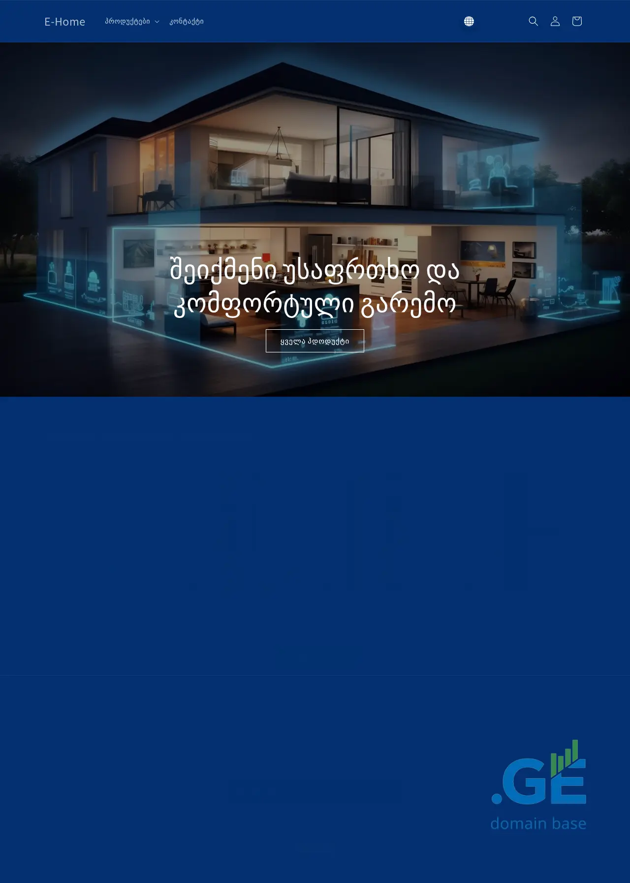 Screenshot of the site e-home.ge