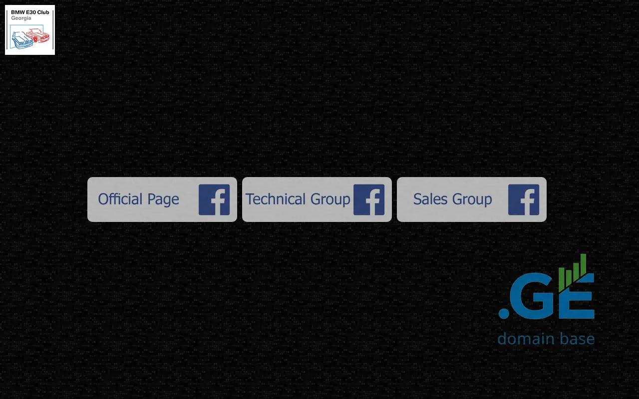 Screenshot of the site e30club.ge