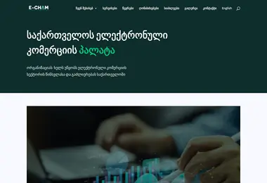 Screenshot of echam.ge