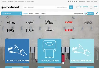 Screenshot of eco-way.ge