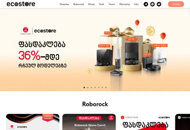 Screenshot of ecostore.ge